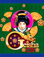 เว็บ สล็อต โร มา ฝากถอน ไม่มี ขั้นต่ำ เล่นง่าย ได้เงินจริง