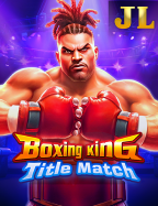 รีวิวเกม 456 ทดลองเล่นสนุกสุดมันส์