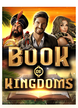 mfgame88 เครดิตฟรีคํา คม ค่า สิ โน สูตรที่ไม่ควรพลาด